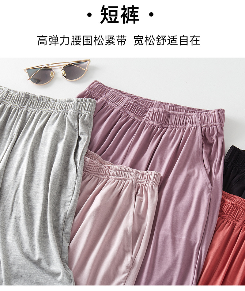 详情_03.jpg