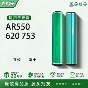 �m�������ARM520�_�D��ʿ��M520�й��M700��оMXM550 700�ι�