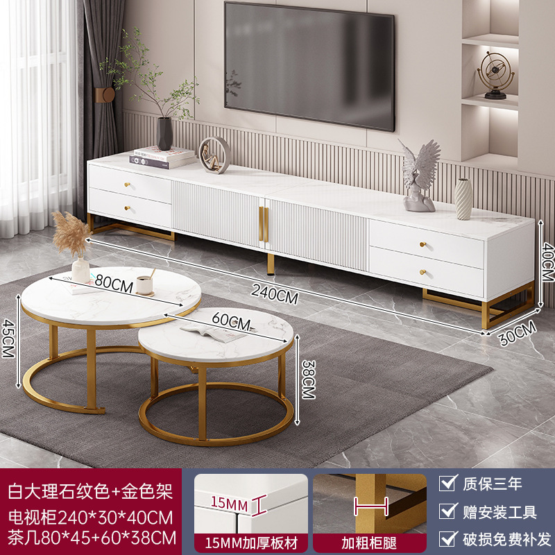 电视柜现代简约小户型客厅家用新款落地收纳储物柜一体电视机柜子|undefined