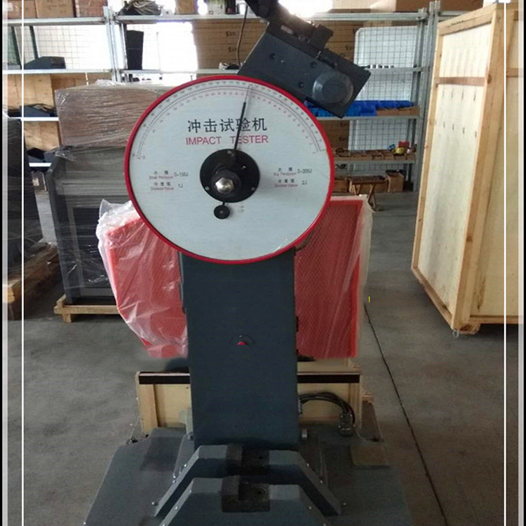 JB-300B半自动冲击试验机 塑料金属冲击试验机材料冲击机摆锤冲击