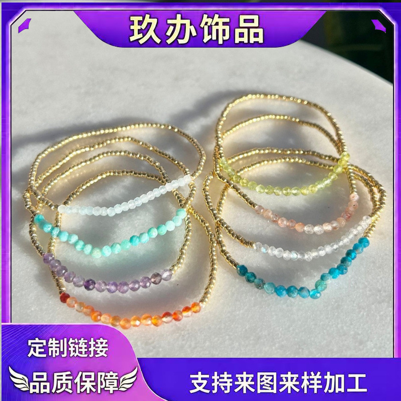 2024 Cross-Border New Style Small Gold Bead Natural Stone Crystal Micro Beaded Bracelet with a Simple Design 2024 Cross-Border New Style Small Gold Bead Natural Stone Crystal Micro Beaded Bracelet with a Simple Design