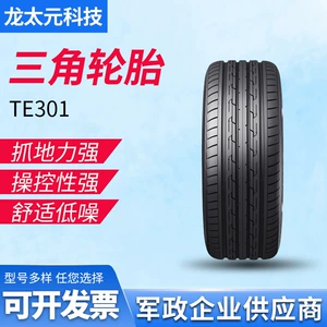 Triangle car tire TE301 is suitable for Cruz Jingcheng BYD F6 New Emgrand Sonata 175/65R15