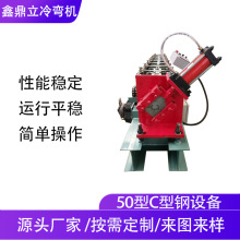 ȫ�Ԅ�Һ���R�_�Ӹ��ٰ巿����50��C����O����ˮ�ۙC���ǙC