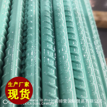 重慶鋼材環氧塗層鋼筋  環氧鋼筋一噸鋼材的價格是多少錢