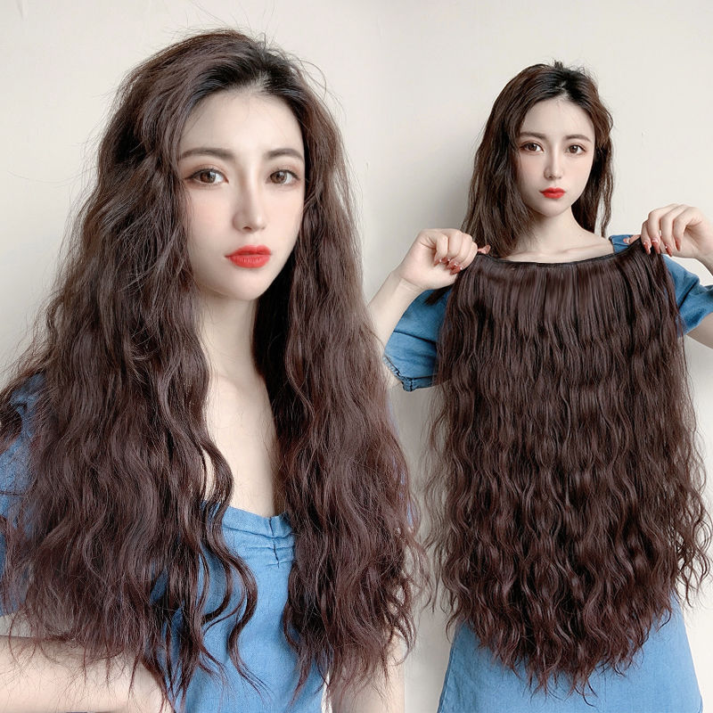 Wig for Women with Long Curly Hair U-Shaped Big Wave Fluffy Corn Perm Long Hair One-Piece Invisible Wool Curly Wig Piece Wig for Women with Long Curly Hair U-Shaped Big Wave Fluffy Corn Perm Long Hair One-Piece Invisible Wool Curly Wig Piece
