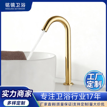 �羳��˿���Ӧ��ͷ̨���辫ͭ��Ӧ��ͷ������ܸ�Ӧʽǹ��ɫˮ��