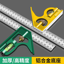 ���P䓶๦�ܽM�Ͻǳ߿ɲ�ж300mmˮƽ���L��ֱ�ǳ�45�ȹճ߹���