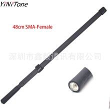 AT-48 48cm�ۯB�쾀 SMA-Female �m��춌��hUV-5R UV-82 UV5R