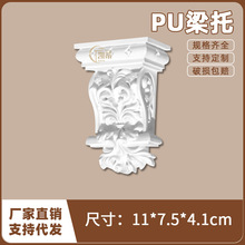 �p��ʽPU�����н��买���T���Έ������T�����b�͹������LT8105