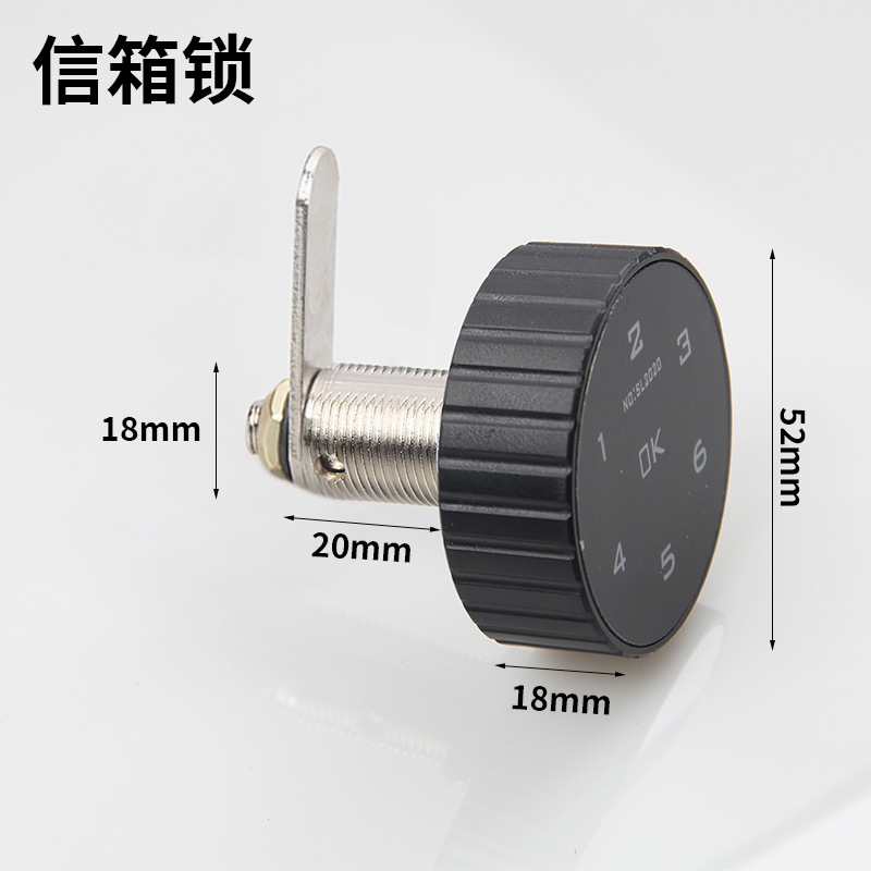 103-20 Buzón de bloqueo