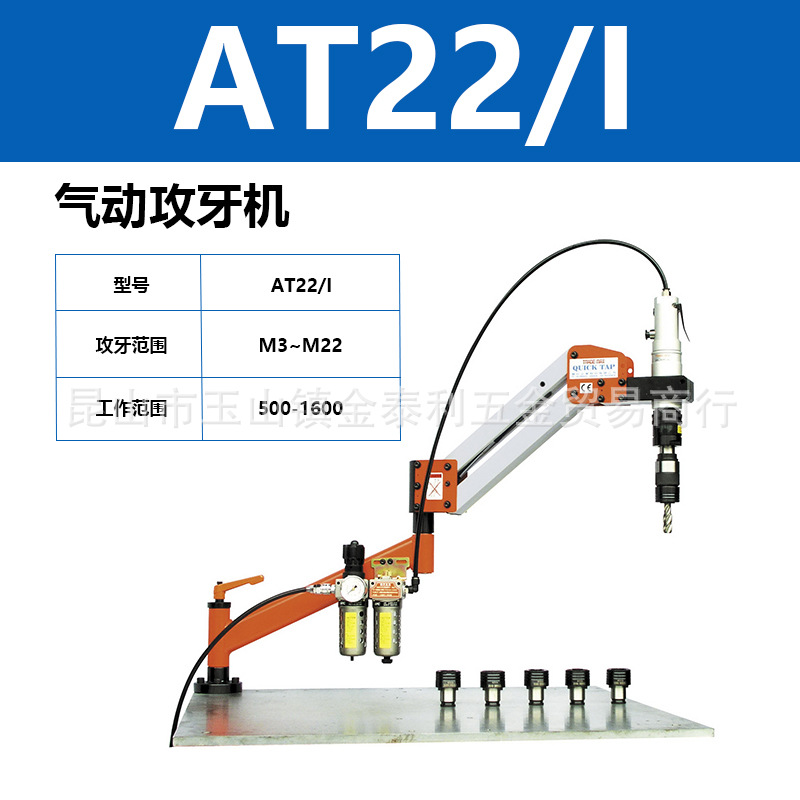 ̨��ó�޹�����TRADEMAX������˿�����ع�˿��������AT20AT24