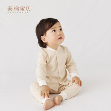 ��������Ʒ�Ứ������냺��ů�������b��ͯ������ѝ�Ҿӷ�˯��