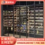 定制客厅酒吧铝合金酒柜