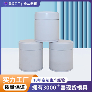 ����С̖�A�β��~�F�� ͨ��ʳƷ���R���FС�A���ܷ���˺�wĨ���