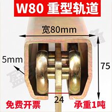 ���� �Ӻ�W80���͵�܉܉��ȫ���F���J���I�����T��܉���T��݆