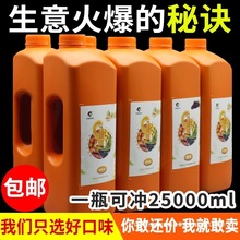 ��ۙ���֭��s��֭���{����֭�����̲�ꌣ������֭��Ϻ決ԭҺ