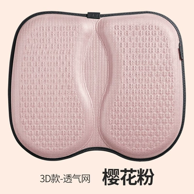Four Seasons Pad – generation of hair - 3d-breathable-mesh-cherry-powder-3d-six-star-grid