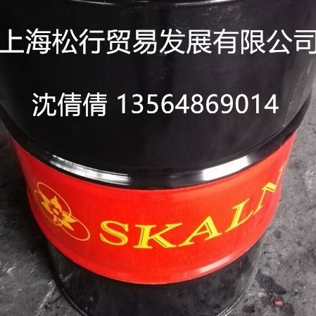 斯卡兰电火花油闪点120度电脉冲工作液 斯卡兰B型火花机油