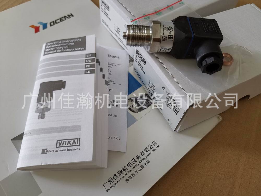 原装德国WIKA 铂热电阻ZNJC08020201