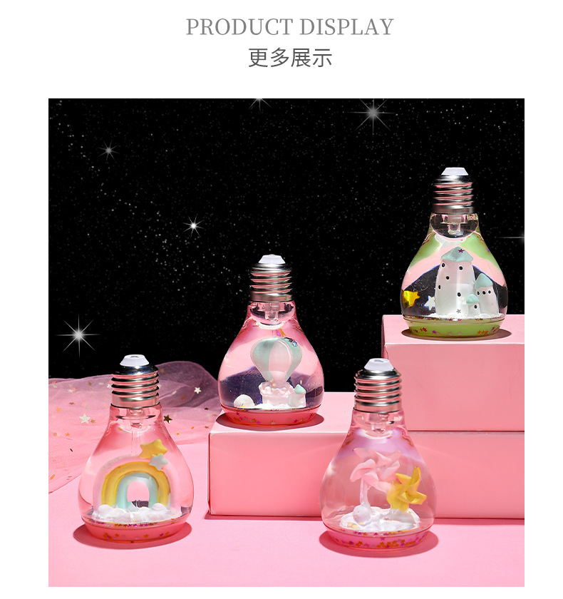 灯泡油滴摆件_08