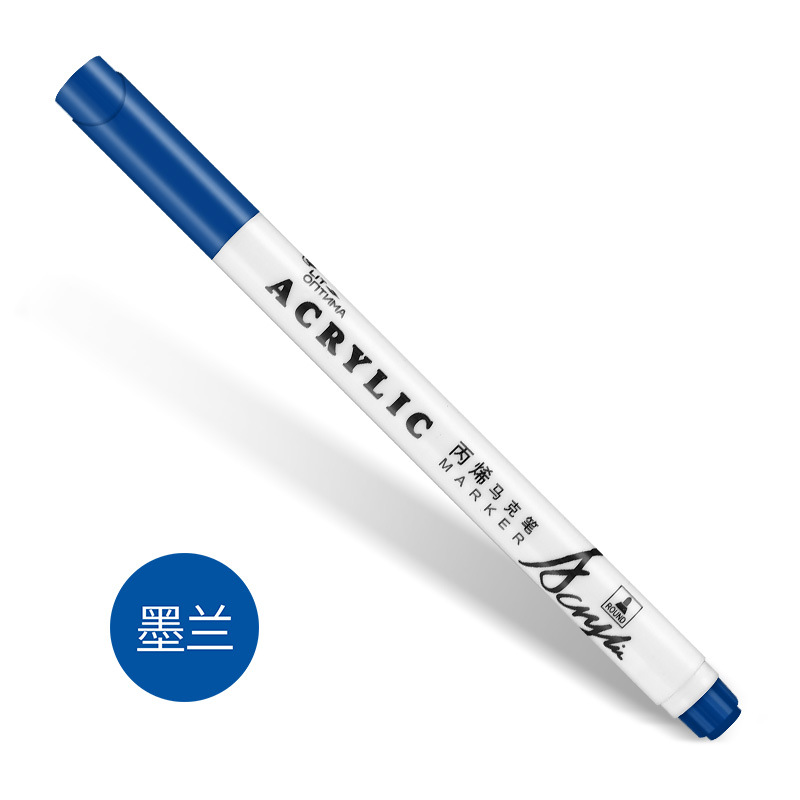 Acrílico marcador pluma traje 24 colores absolutamente púrpura impermeable DIY pintura Zapatos álbum especial pluma algodón núcleo acrílico pluma