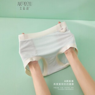 ����60֧��zĪ������ѝŮ�����o��7a�־��Q�z��Ů�ļ�͸������ѝ