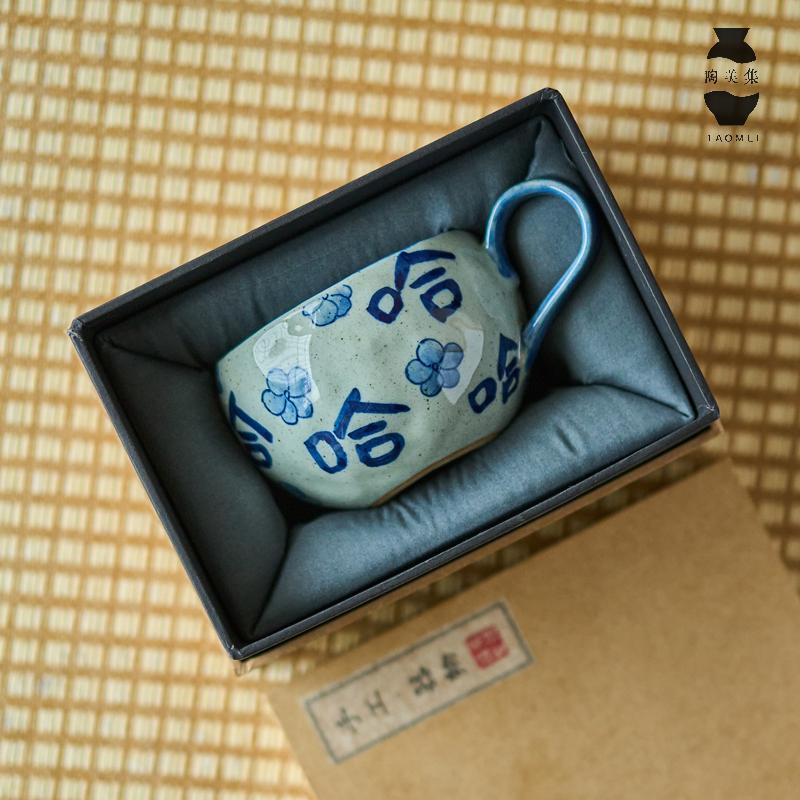陶美集青花手绘咖啡杯办公室个人专用马克杯水杯景德镇粗陶哈哈杯|undefined