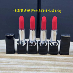Big Brand Dijia Flame Blue Gold Lipstick Small and Medium Sample (Aluminum Tube 1.5g) High Quality Lipstick 999 Matte Velvet