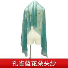 ��Ƥ����b������c��ӡ���赸�ݳ��^�� �����½����^�