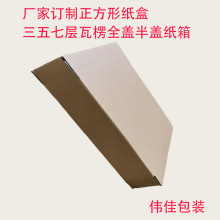 �������� ƺ�ؼ���S ţƤ���� 3/5/7�����㼈�� ���伈�в�ӡ��