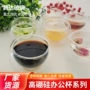 迷你隔热双层玻璃双层杯