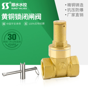 �S�~�������i�����ݼy�i�]�l�y�_�P�����l�y�ք��i�]ˮ���~�l�y