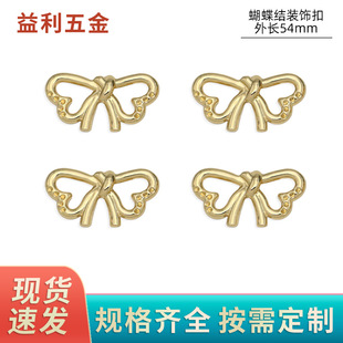 ��������������Y�Ʒ��Ь�����۰������b���_����b�