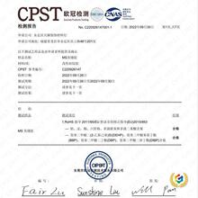 ?ϴ�ֳز����z��ˮ��ù�N�l�����z�RͰ�ܷ��z�T��͸�����z��