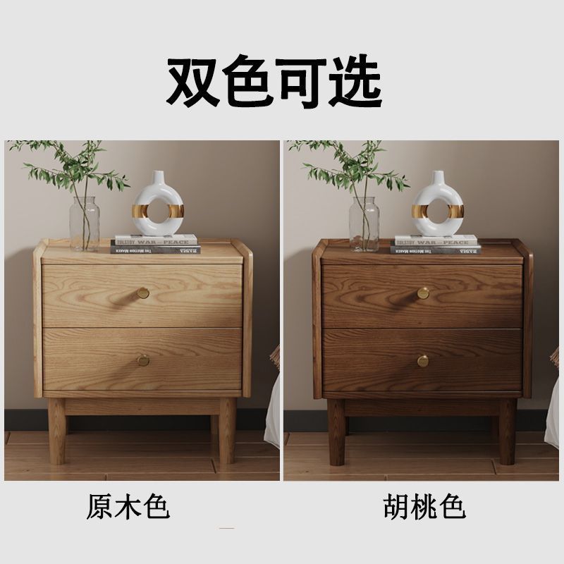 白蜡木床头柜实木现代简约卧室北欧床边柜全实木胡桃原木主卧家用|undefined