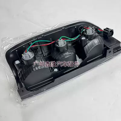 Light Assembly Brake Light – Tail light