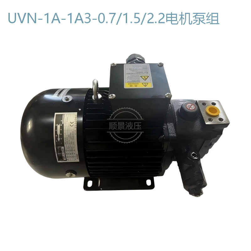 Насосная станция Shunjing UVN-1A серия 1A3