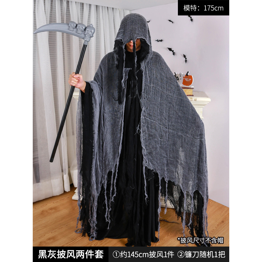 ZH0012124 黑灰披风两件套