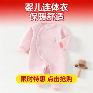�냺���B�w�´����o��  ��������������L��˯������б��