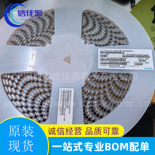 功率電感器  SLF10145T-331MR54-PF SMD貼片 330uH 0.54amps