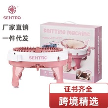 跨境儿童DIY编织机48针星星圆筒织羊毛机编织毛线过家家玩具益智