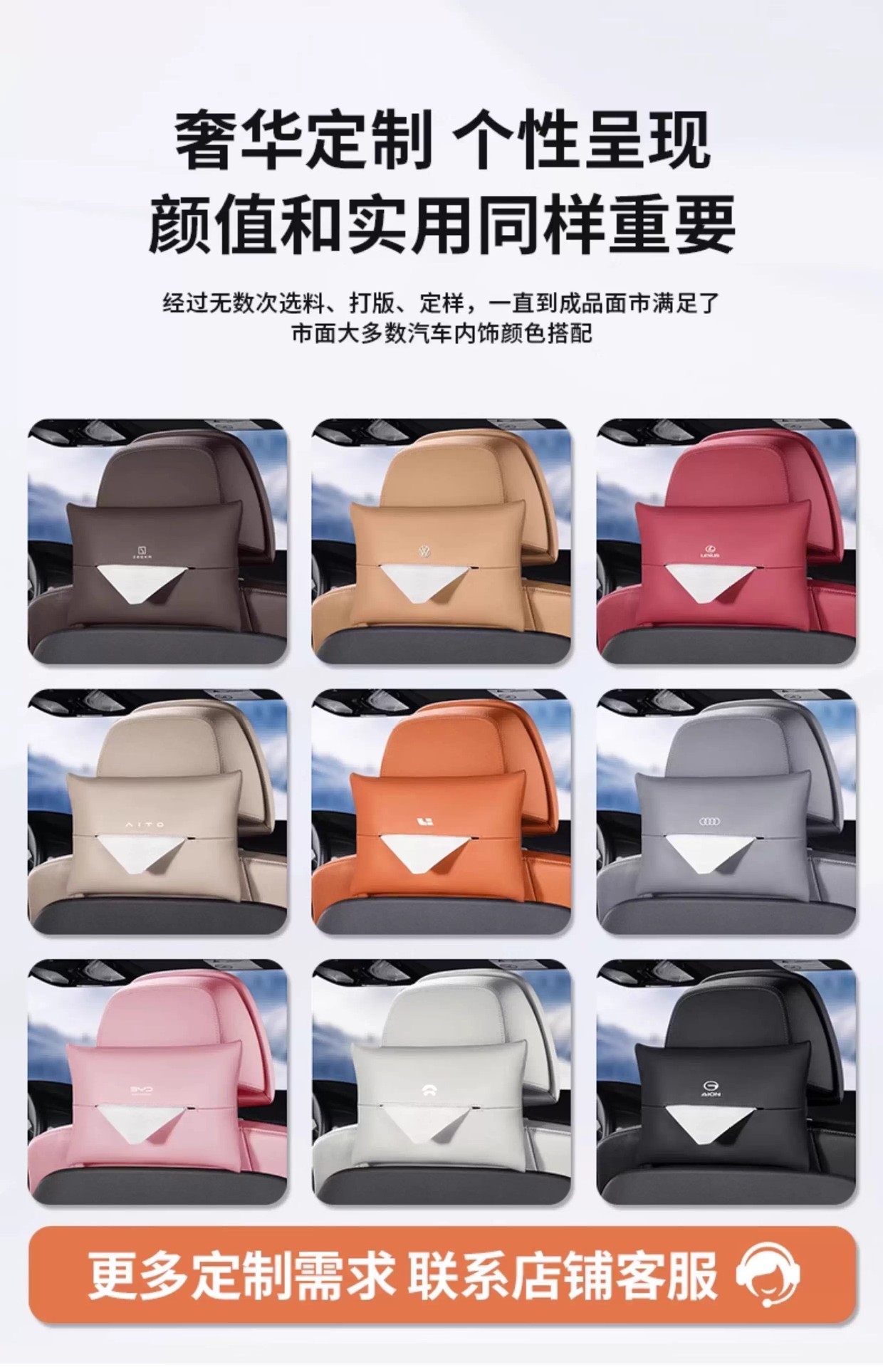 Overseas Cross-Border New Car Sun Visor Tissue Bag Hanging Paper Box Car Tissue Paper Bag