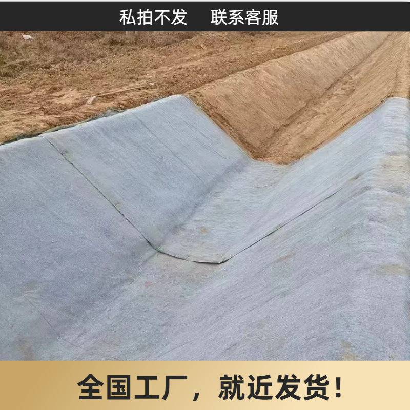 水泥毯鱼塘鱼池沟渠基坑建筑工地轻便易运输快速固化厂家直供