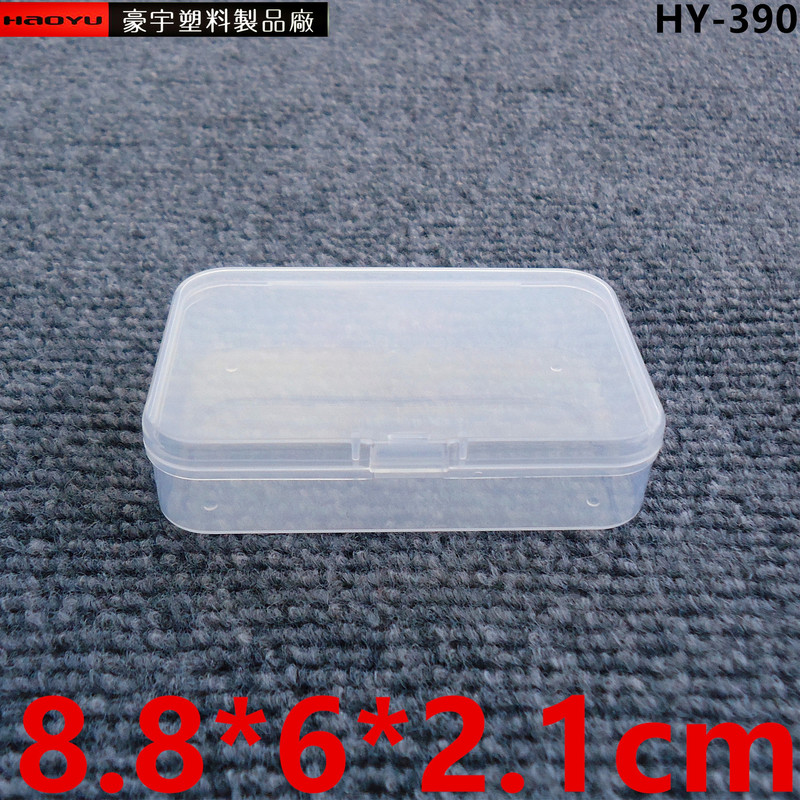 Flip transparent pp plastic box hardware parts powder puff jewelry earplugs earphone cable storage box pill box Flip transparent pp plastic box hardware parts powder puff jewelry earplugs earphone cable storage box pill box
