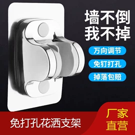 手持花洒;花洒软管;水槽配件