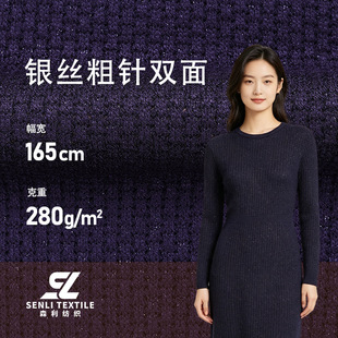�y�z�p����q���� 280g�������ᘏ���ë���� �ﶬ�B��ȹë������