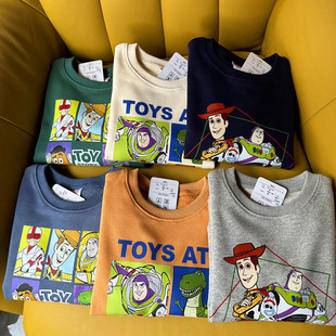 �Ն����Q��ͨ������߼ҿ��ӆTϵ��ͯ�bëȦ���^�l���¿��ɫ���x