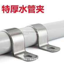 �A�̶ܹ�������\�Ӻ��T�R��ˮ�ܿ����̶��͹܊A����u�͹�늾���