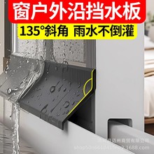 ������ˮ�l������������������ˮ�������ⴰ�p���Bˮ���h���z�l