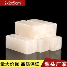 �ຣʯʯ����ϰʯ��2x2x5cmӡʯ��������ʯӡ�³�ѧ���鷨׭����
